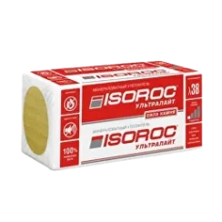 ISOROC_.png.webp
